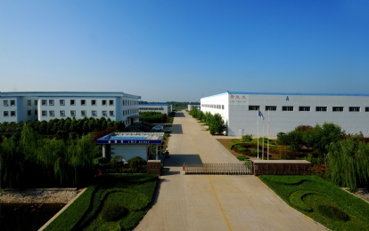 ɽ�������˵������Źɷ����޹�˾